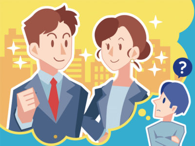 同じ「営業職」でも向き不向き？